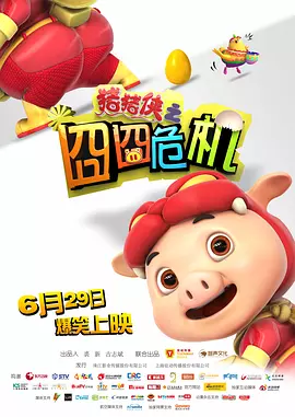 青青久久精品国产